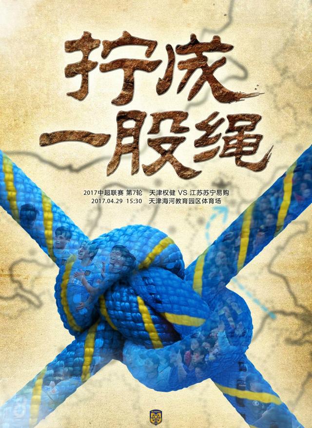 在电影中，玛格特·罗比与瑞恩·高斯林合作，讲述芭比接受了不完美的自己，意识到不要总在乎别人眼光的重要性